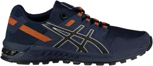 ASICS Men's Low-Top Sneakers, Multicoloured, 7