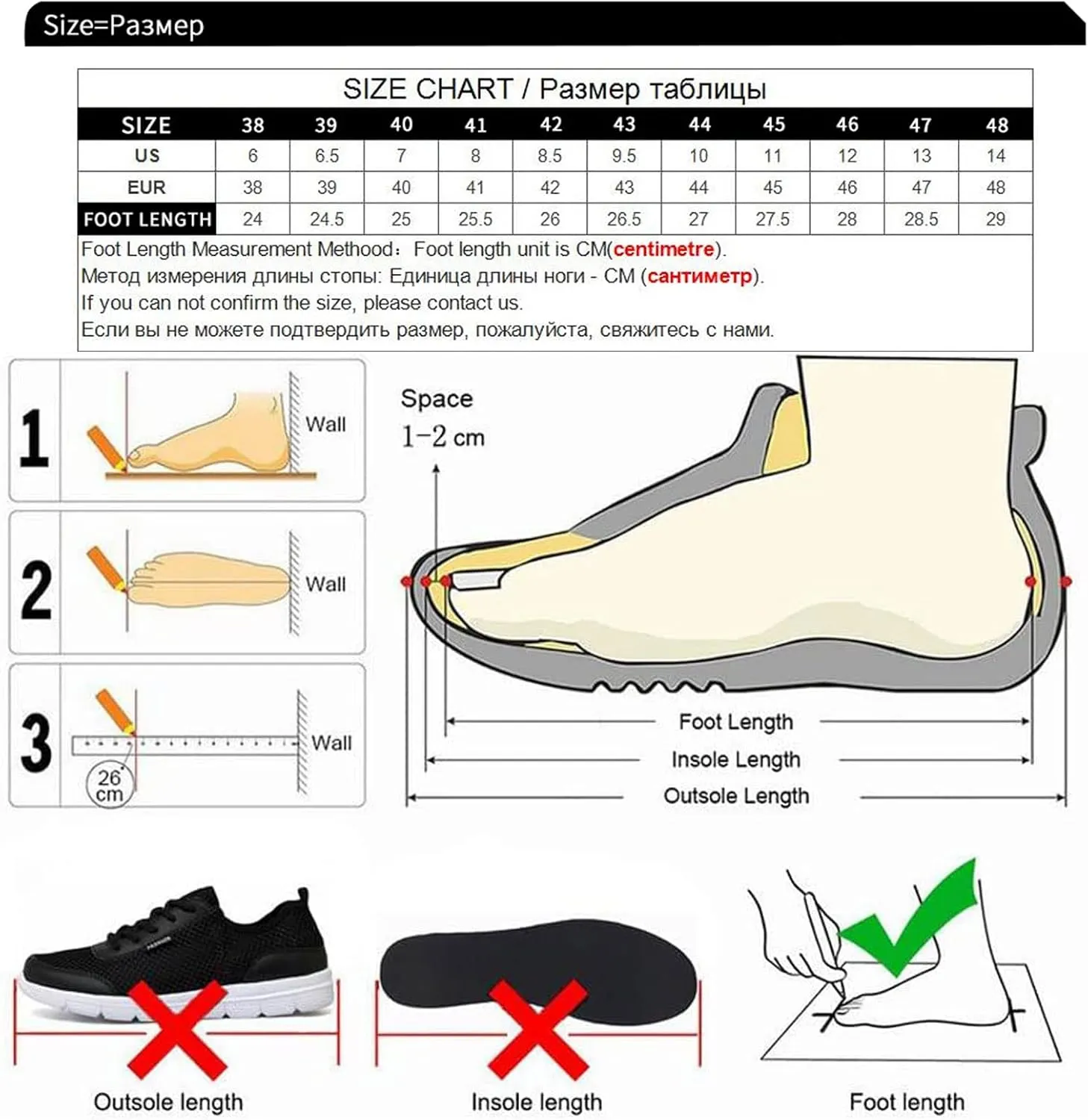 Hopomart Shoes for Men, Summer Casual Breathable Men's Shoes, Outdoor Sport Jogging Shoes for Activities and Travel