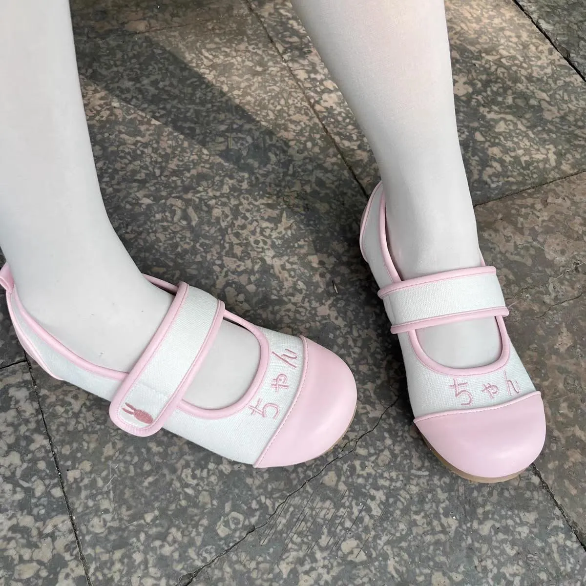 Japanese Casual Lolita Shoes, Cute Mary Jane Flats Rabbit Inspired Shoes