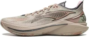 LI-NING Sonic Series Men Basketball Shoes Lightweight High Rebound Basketball Professional Match Sneakers ABAU019 ABAU089 ABAU027 ABAV025